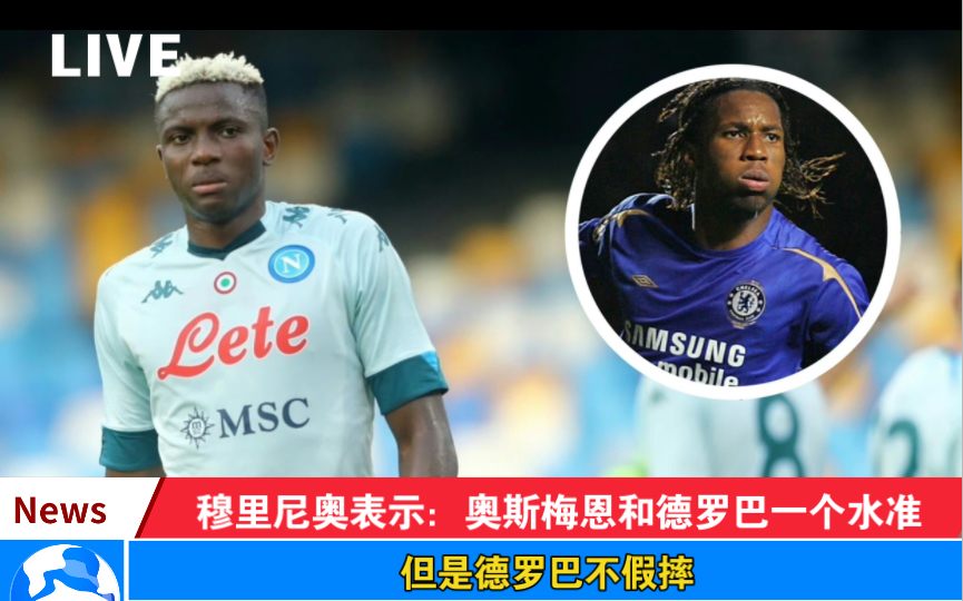 aoa体育体育官网入口-包含尤文图斯全取三分，击败那不勒斯稳居积分榜前列的词条