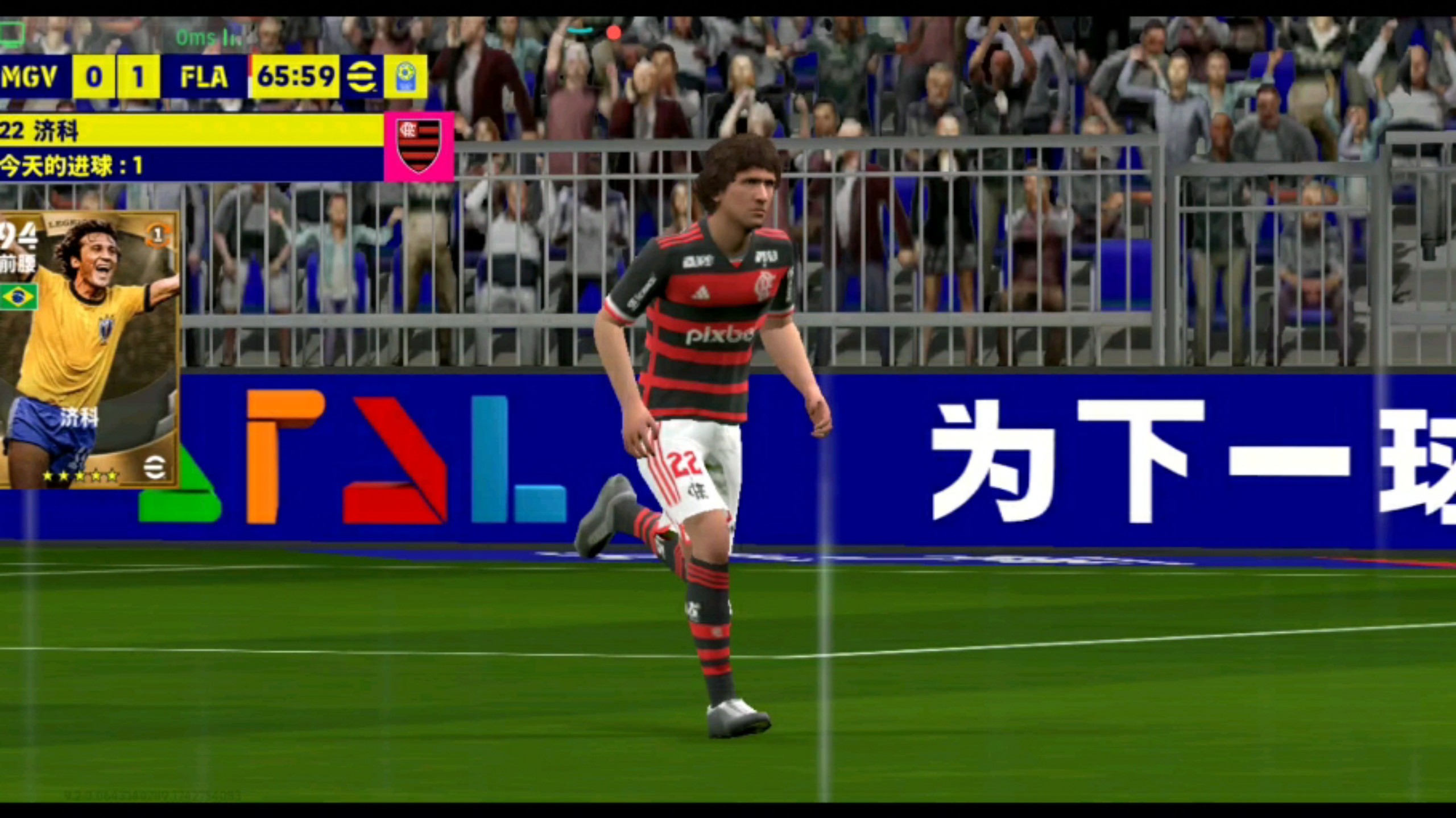 aoa体育体育入口-角球定位球得分频频，球队训练成果显著的简单介绍