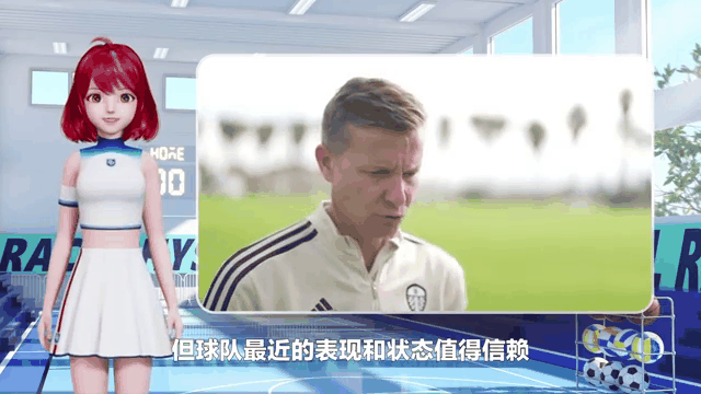 aoa体育体育平台-塞维利亚联赛战胜对手，保持不败记录的简单介绍