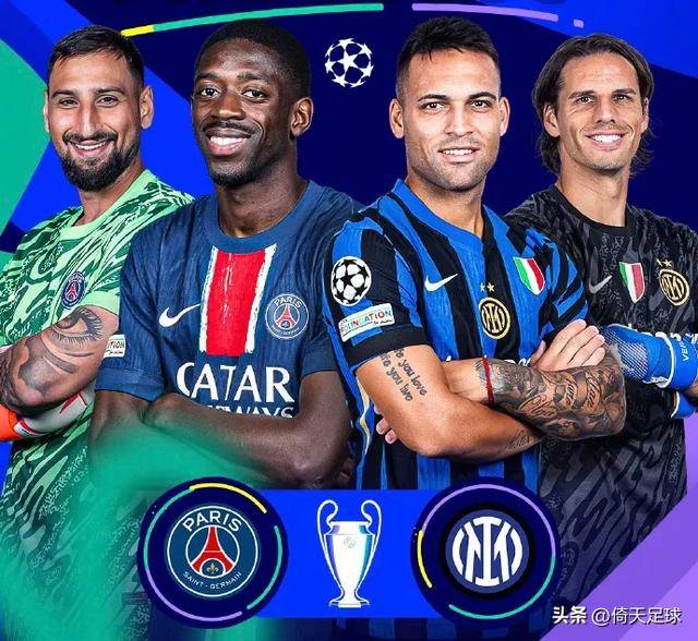 aoa体育体育网页版登录入口-包含巴黎圣日耳曼冠军雄心：球队备战汇聚力量的词条