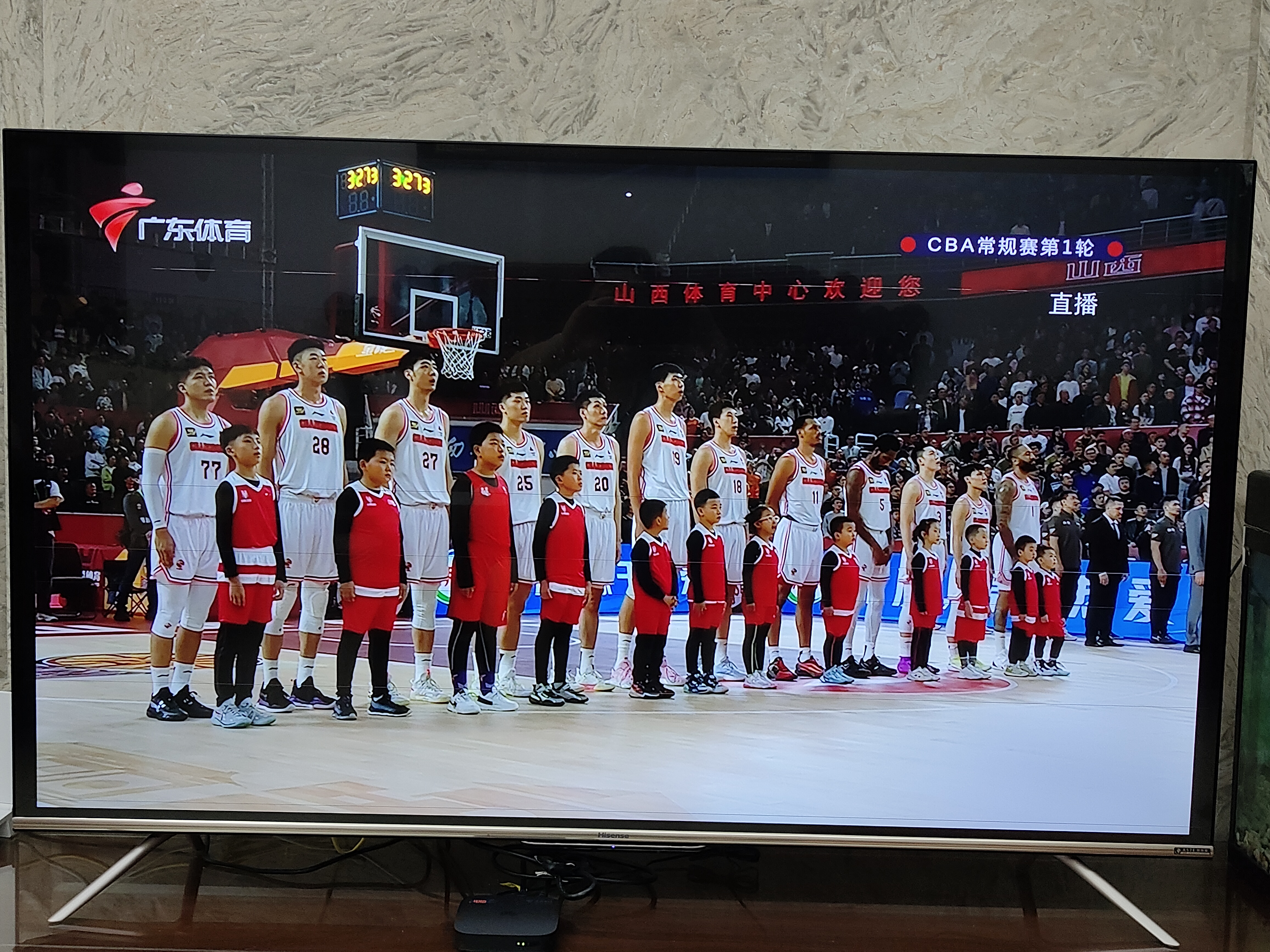 CBA联赛：山西男篮不敌广东队遭遇三连败