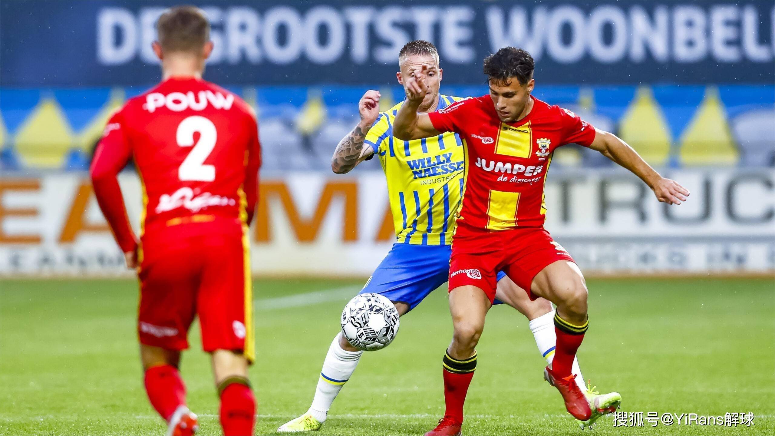 关于阿贾克斯连胜场成绩惊艳创新高的信息