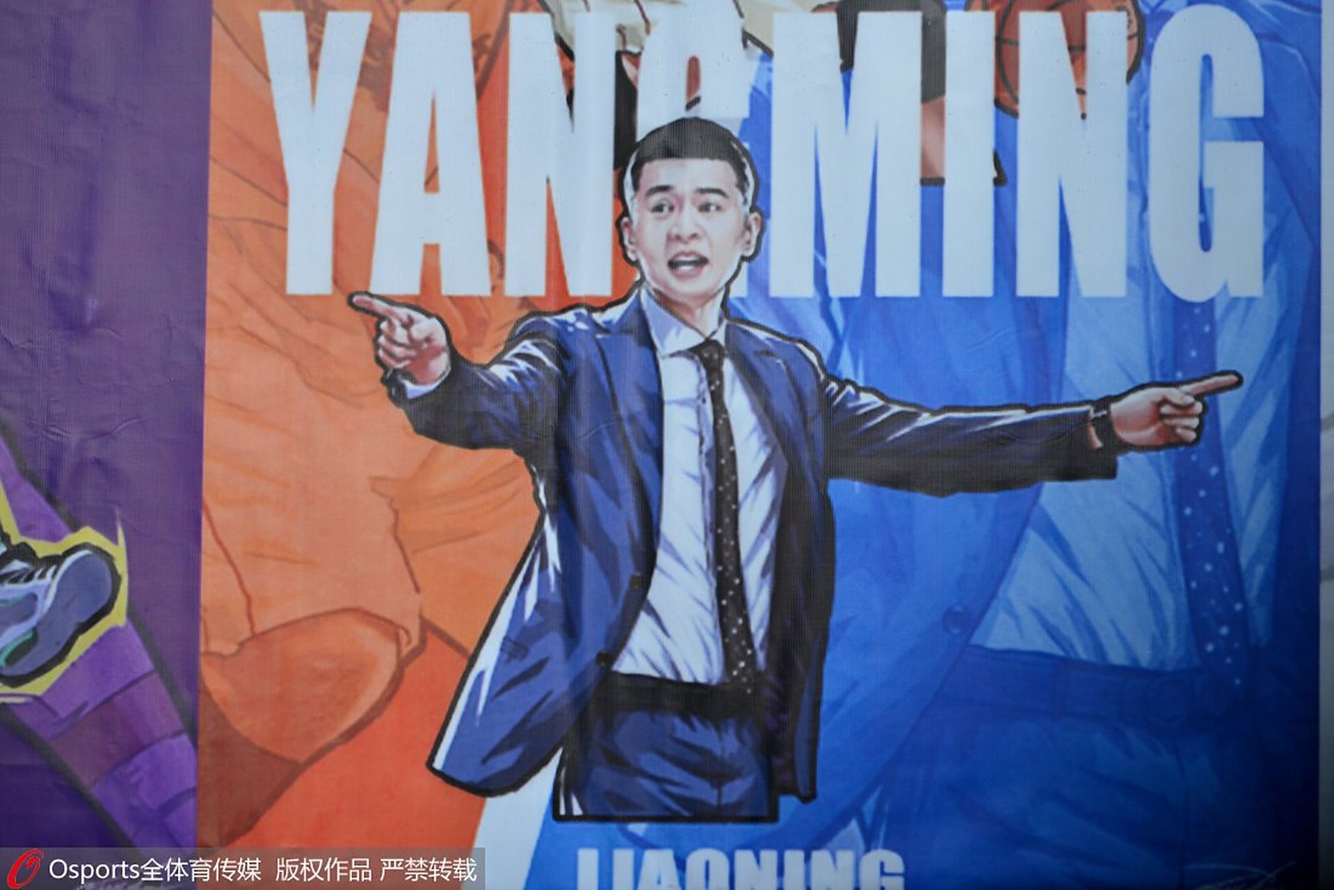 贵州男篮千方百计争取胜利，拼尽全力的简单介绍