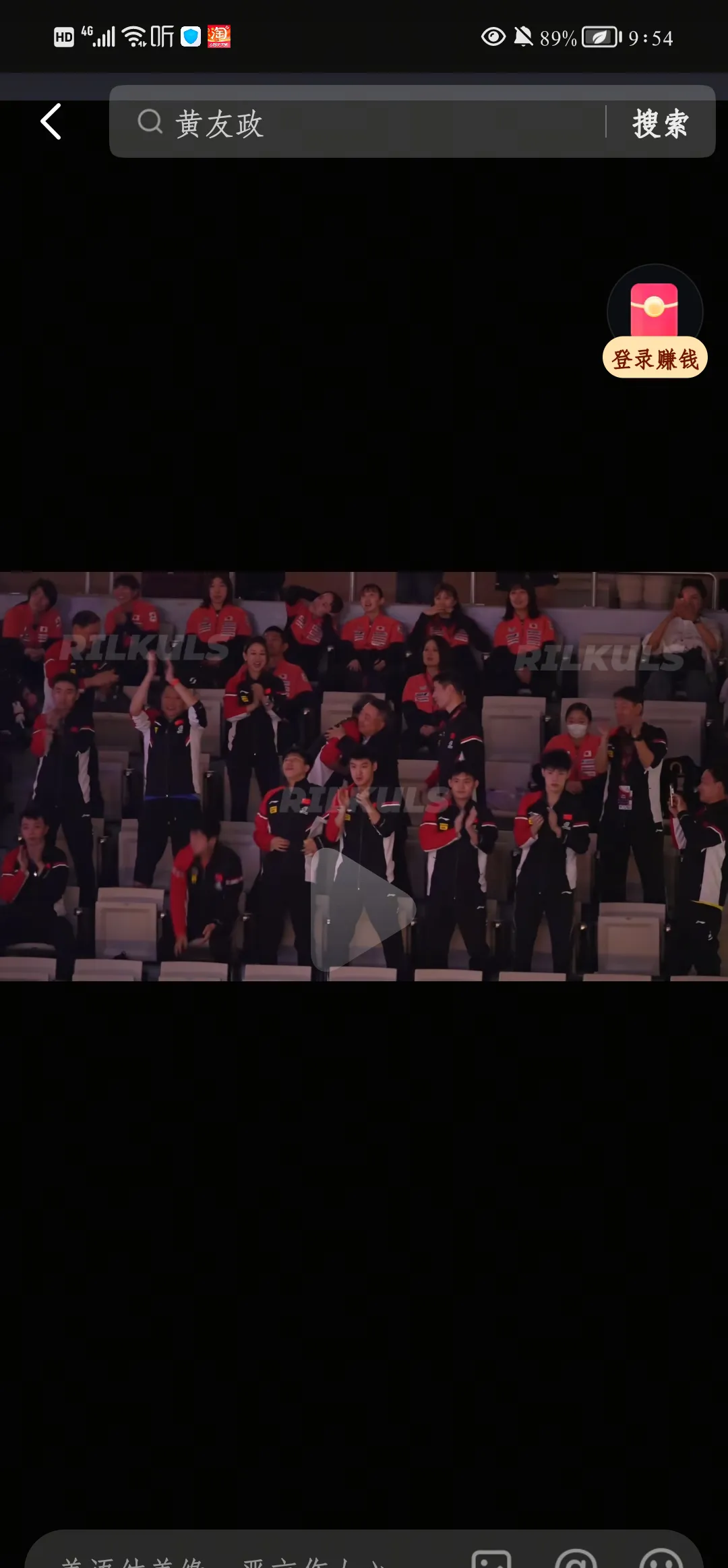 aoa体育体育亚洲官网-包含热血澎湃的体育竞技，观众欢呼不止的词条