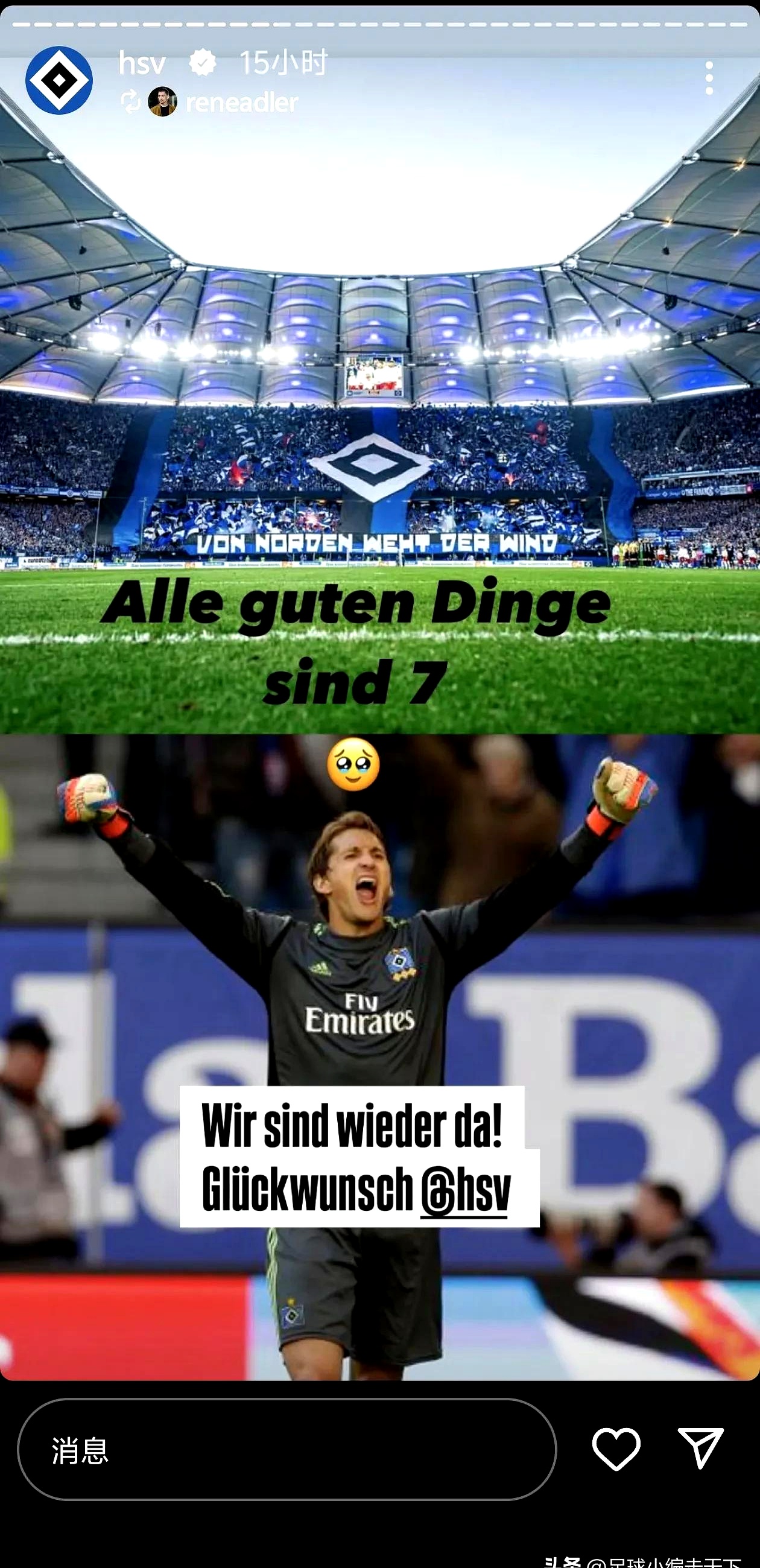 包含意大利击败德国，实力证明自己是欧洲杯的有力争冠热门的词条