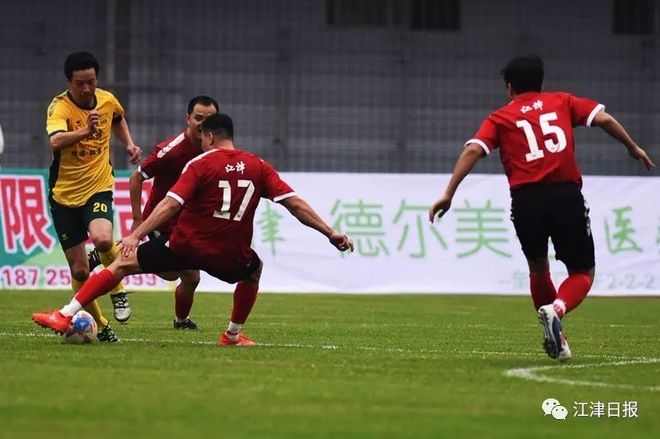 aoa体育体育中国官网-包含重庆球迷热情高涨，球队需为他们带来胜利的词条