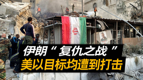 关于比利时遭遇打击，返程望弥补失分损失的信息