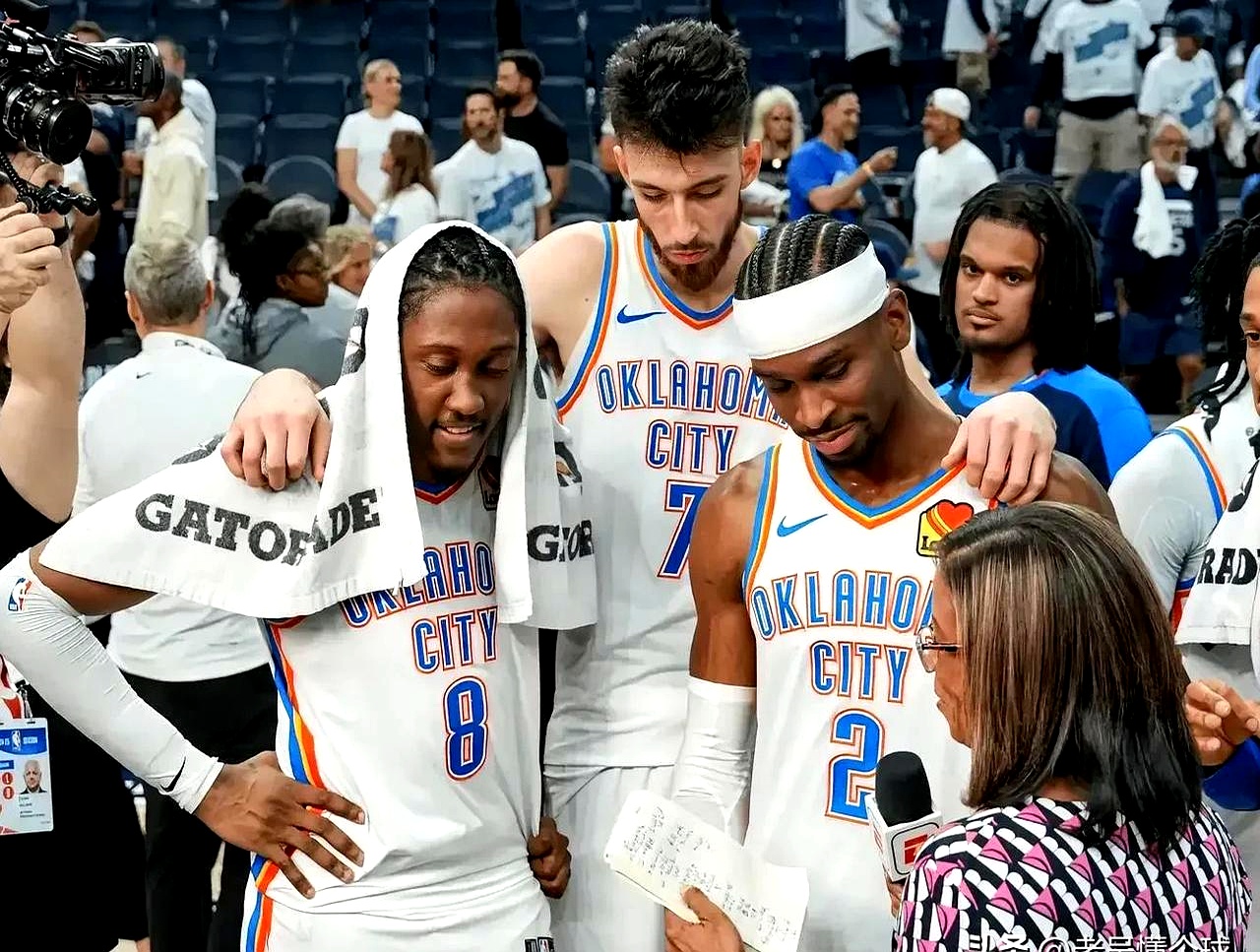 雷霆队遗憾出局，球员泪洒赛场告别