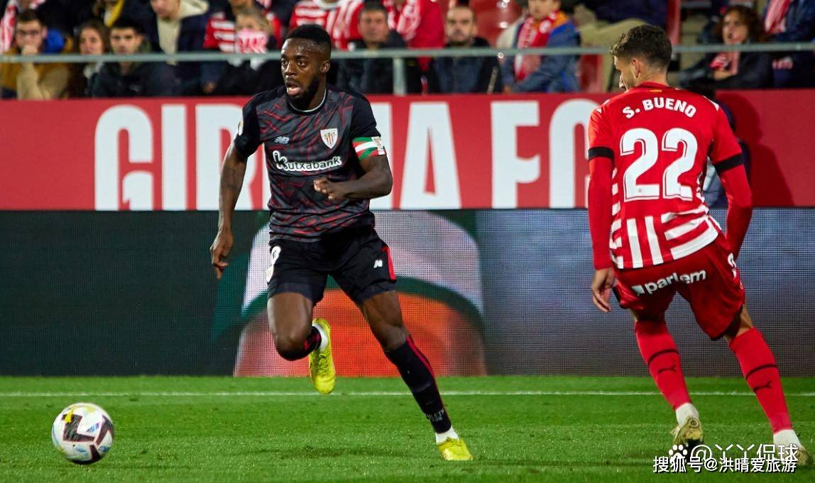 赫罗纳客场失利，连败形势严峻