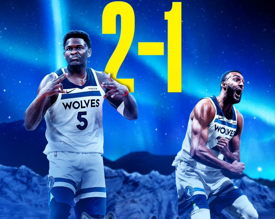 aoa体育体育地址-雷霆主场击败森林狼，继续保持势头的简单介绍